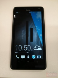 HTC M7 Could Arrive Ahead of MWC 2013